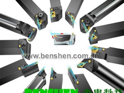 微量润滑专用车刀杆