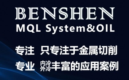 公司简介