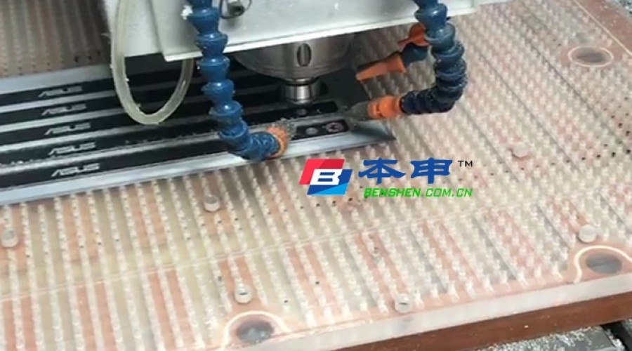本申微量润滑在3C行业中笔记本配件加工中的应用案例