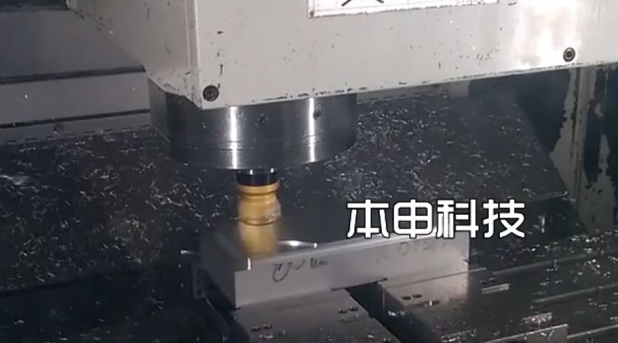 加工中心五个铣刀和铣刀盘MQL铣削应用案例
